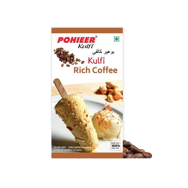 Rich-Coffee-Kulfi